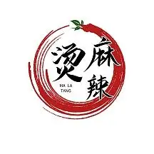 麻辣烫logo图片-麻辣烫logo模板-在线设计制作-图怪兽