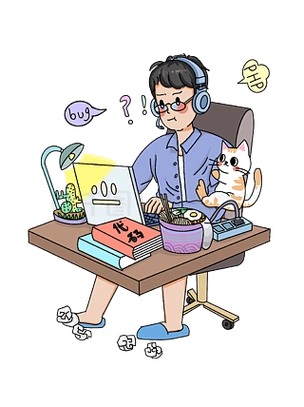 手绘趣味程序员工作人物