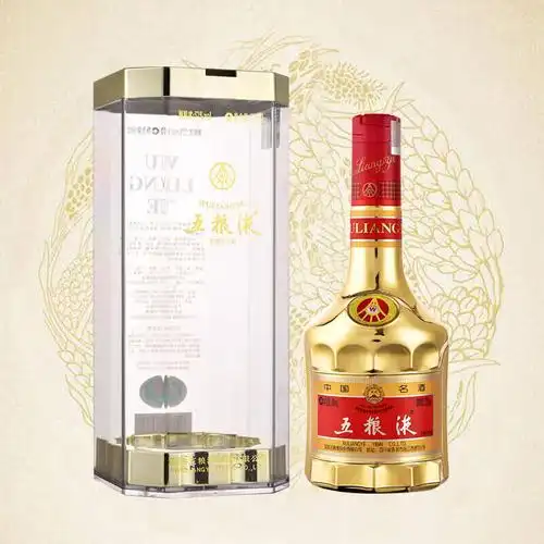 五粮液wuliangye白酒
