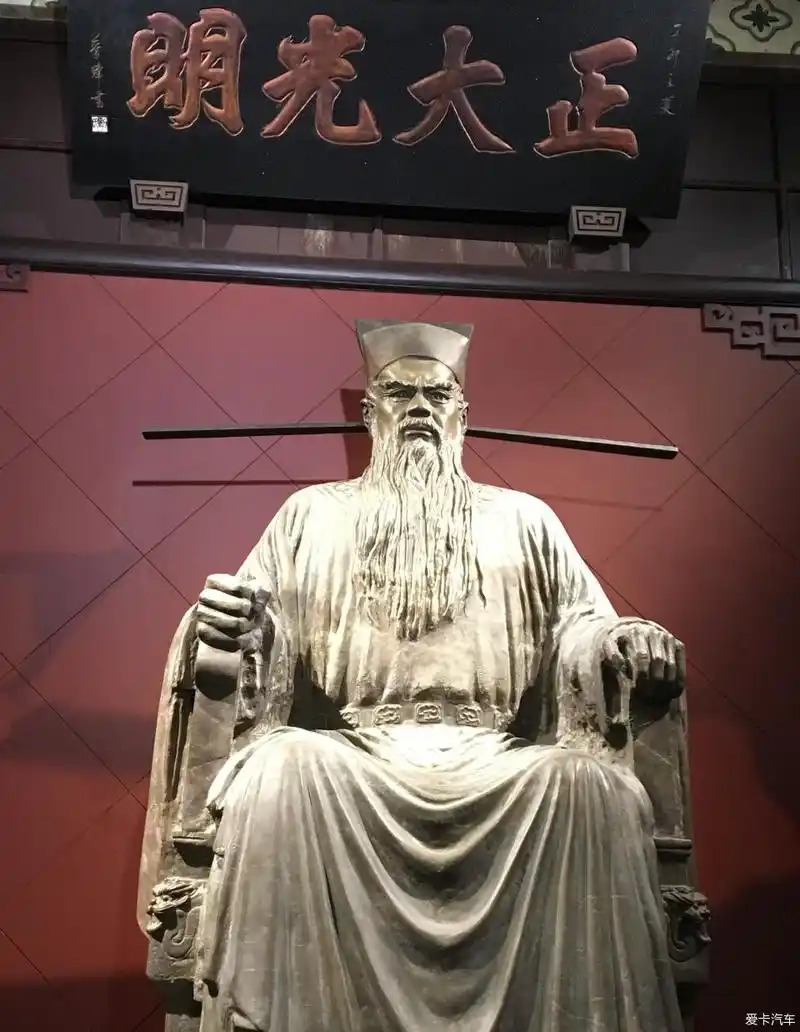 包青天的祖籍在哪里