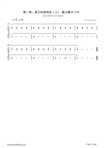 孩子们的拜厄(上)双手简谱预览1-钢琴谱文件(五线谱,双手简谱,数字谱