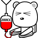 有人要介绍 (73﹏73)