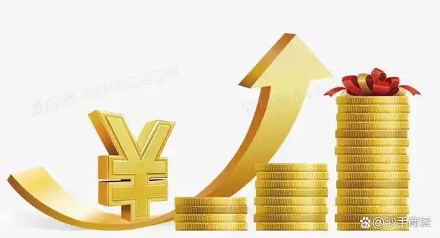 财富增长的依据是什么?