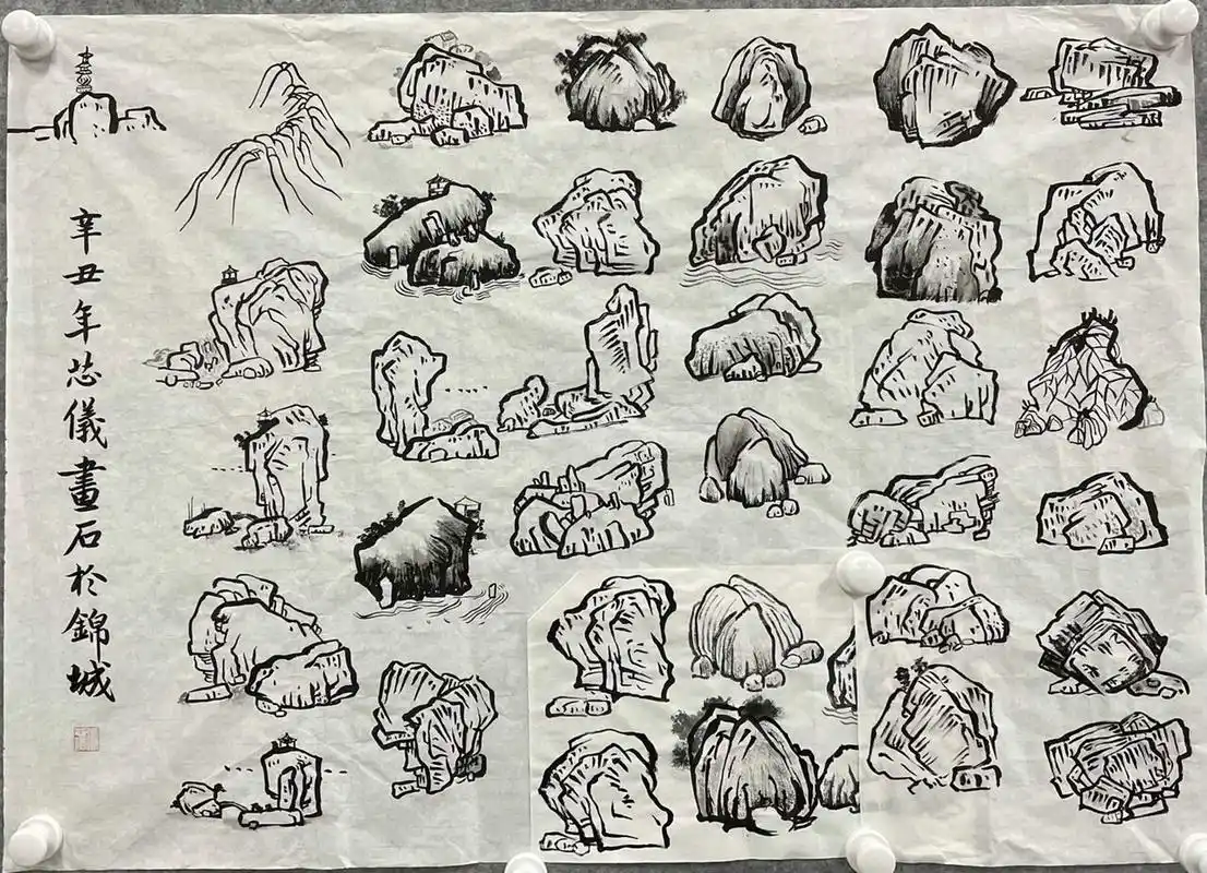 国画|山水画入门练习 练习画石头——增强线条力度,学习了解不同石头