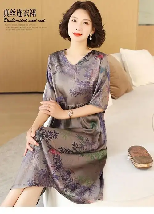 大牌真丝桑蚕丝连衣裙女2024新品妈妈收腰优雅过膝裙子宽松遮肚 - 17