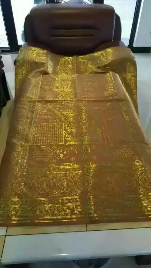 传世罕见的"陀罗尼经被"现代也会有复制品?