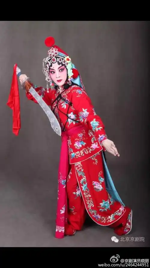 优秀青年京剧演员王晓丽北京京剧院刀马青衣青京赛金奖