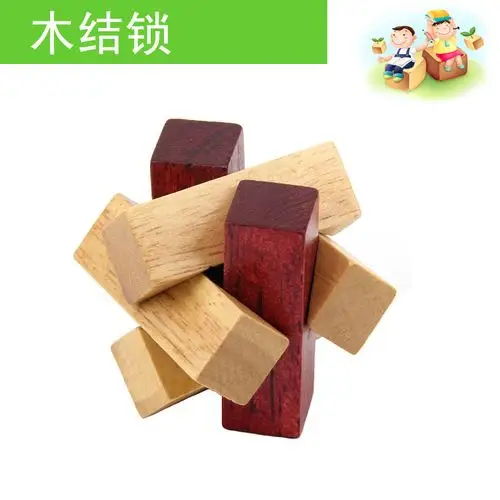 木结解锁鲁班锁孔明锁 鲁班锁批发 解锁成人儿童益智玩具代发批发