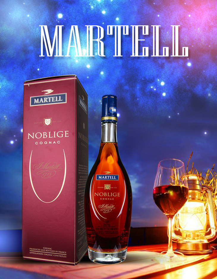 名仕马爹利 40度1000ml 洋酒